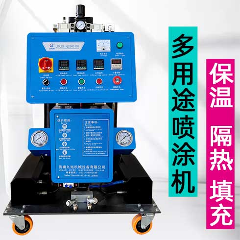 Q2600D系列斷橋鋁型材填充發(fā)泡機(jī)